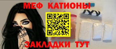 jwh Краснознаменск