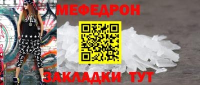 jwh Краснознаменск