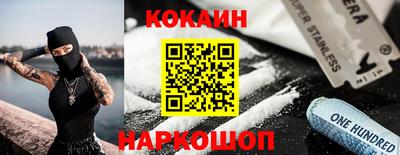 jwh Краснознаменск