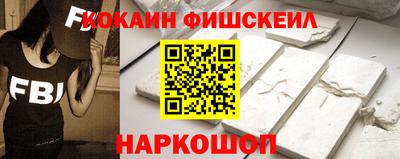 jwh Краснознаменск