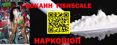 jwh Краснознаменск