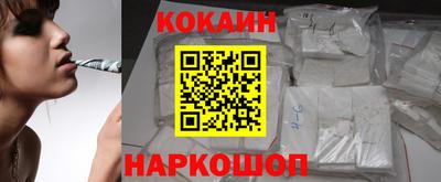 jwh Краснодар