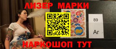 jwh Краснознаменск