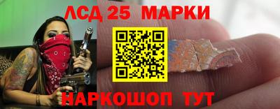 jwh Краснодар
