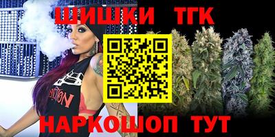 jwh Краснодар