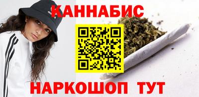 альфа пвп Краснокаменск