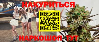 jwh Краснознаменск