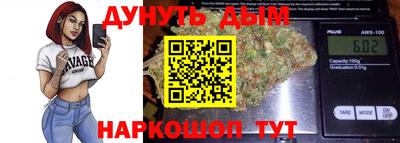 jwh Краснознаменск