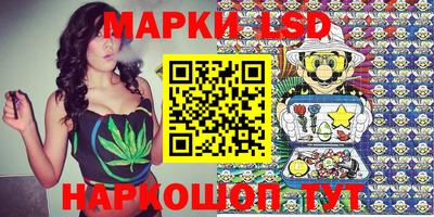 jwh Краснознаменск