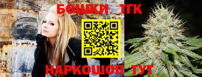 альфа пвп Краснокаменск