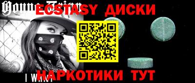 jwh Краснодар