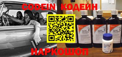jwh Краснодар