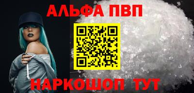 jwh Краснодар