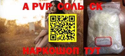 jwh Краснознаменск