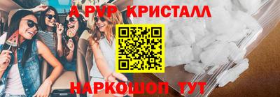 jwh Краснознаменск