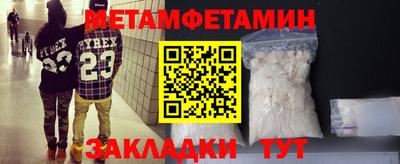 jwh Краснодар
