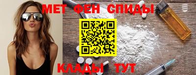 jwh Краснодар
