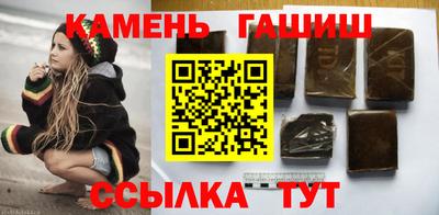 jwh Краснознаменск