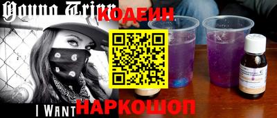 jwh Краснознаменск