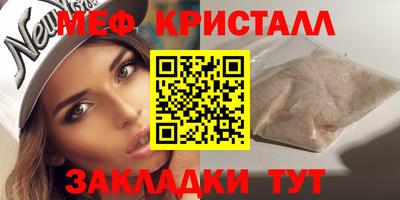 jwh Краснознаменск