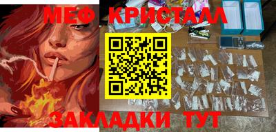 jwh Краснодар